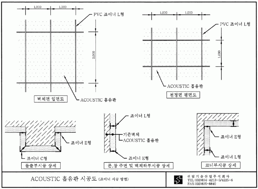 b4fea044cde33fb7151aa4e3d27dca26_1750727416_7791.gif