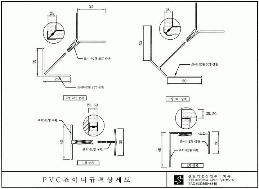 b4fea044cde33fb7151aa4e3d27dca26_1750727461_3104.gif