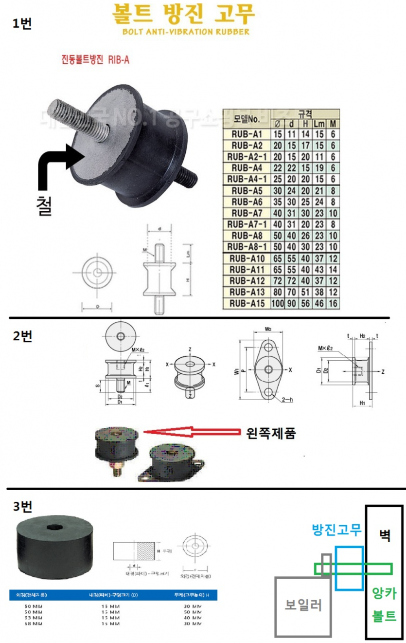 a2f08d9aeaa352e03daaaf2bc73f967c_1752118386_8964.png