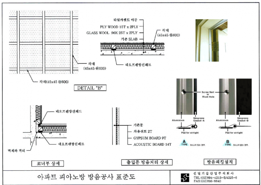 ca5a0720a97f72a925ff241780af4ce7_1745197738_0717.png